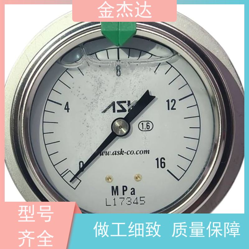 ASK压力计 OSG-AT-G1/4-60x1MPaASK压力表 不锈钢耐震 易于辩识