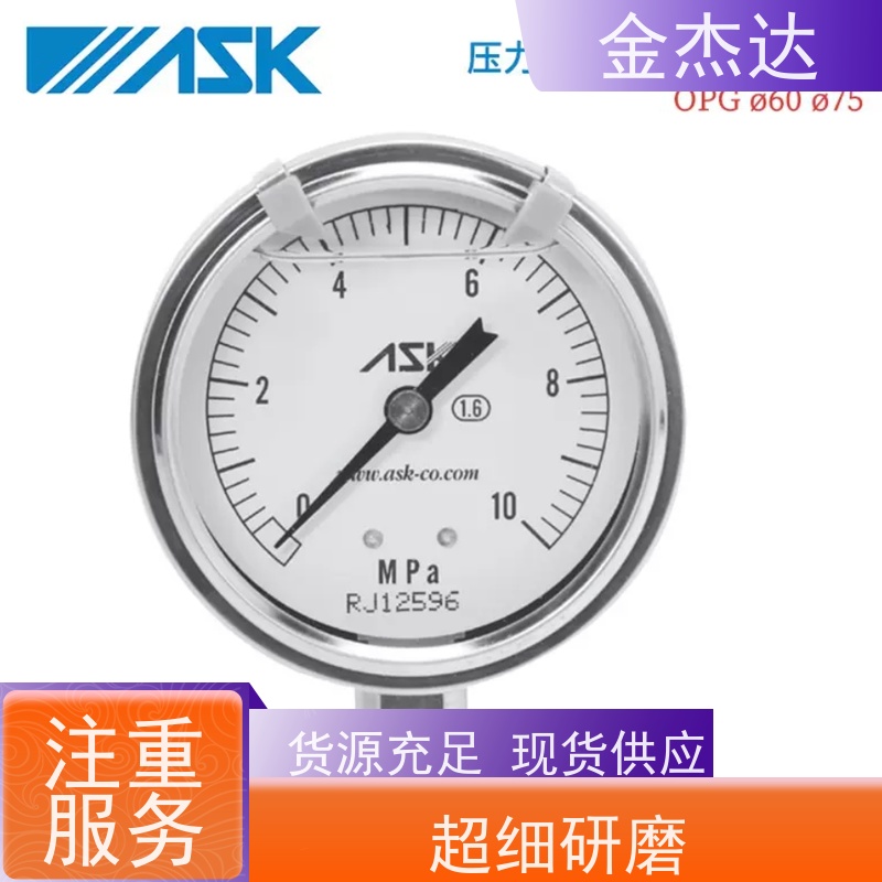ASK真空计 OPG-AT-R1/4-60x4MPa-CR压力表 不锈钢耐震 易于辩识
