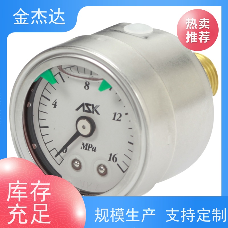 ASK品牌OPg-at-r1不锈钢耐震压力表 4-60x4mpa