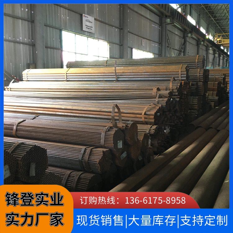 锋登实业 厂家出售 螺旋焊接钢管 Q235B 小口径直缝焊 管圆管
