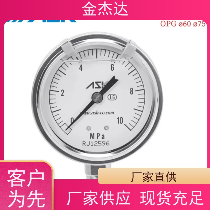 ASK株式会社 OPG-DT-G1/4-60x6MPa-B 刻度塗红色 不锈钢耐震 易于辩识