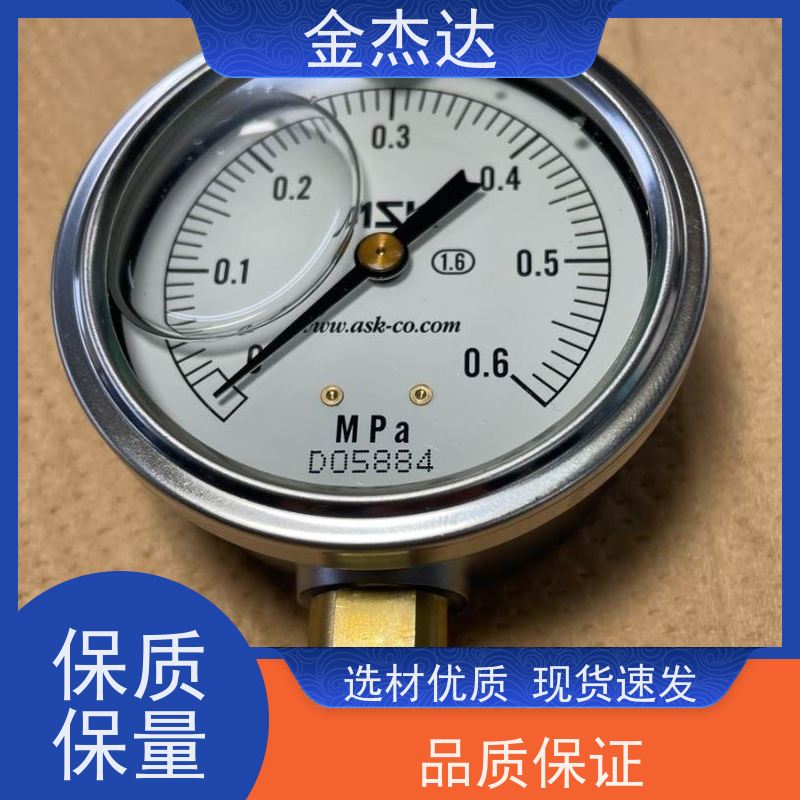 ASK压力表 AK1/2*100*100MPa压铸机用 不锈钢耐震 易于辩识