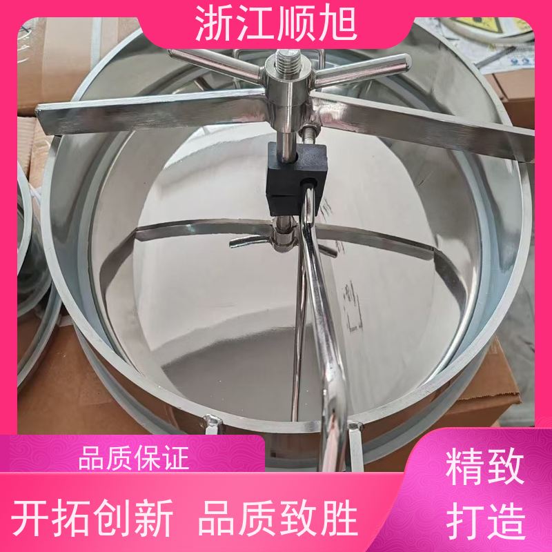 顺旭椭圆内开人孔 304/316材质食品卫生级 带芯人孔 生产厂家