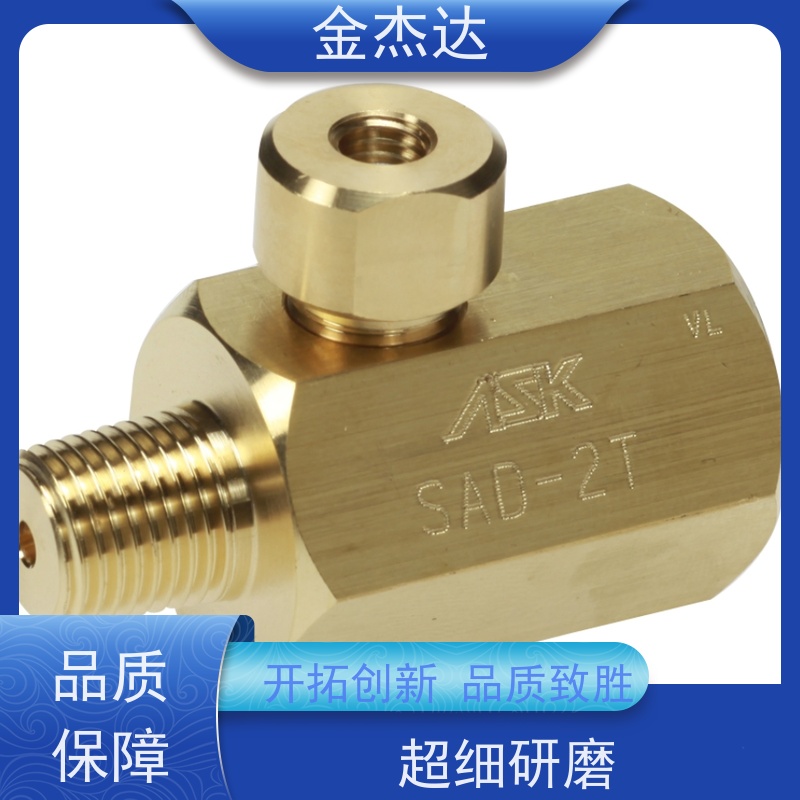 进口ASK压力表 OPG-DT-R1/4 40Pa量程 液压油适用 精度1级