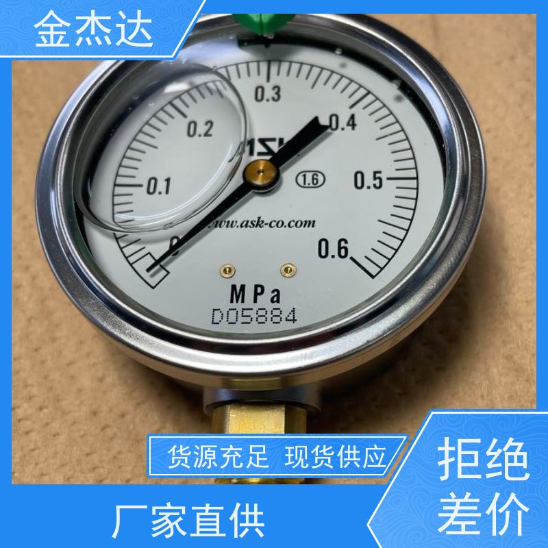 ASK隔膜式压力计 AK1/2*100*100MPa压铸机用 不锈钢耐震 易于辩识