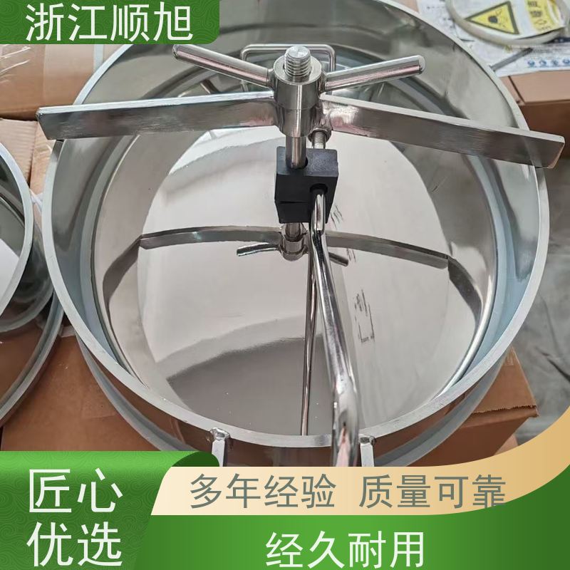 顺旭内开人孔内外镜面 304/316材质食品卫生级 带芯人孔 厂商