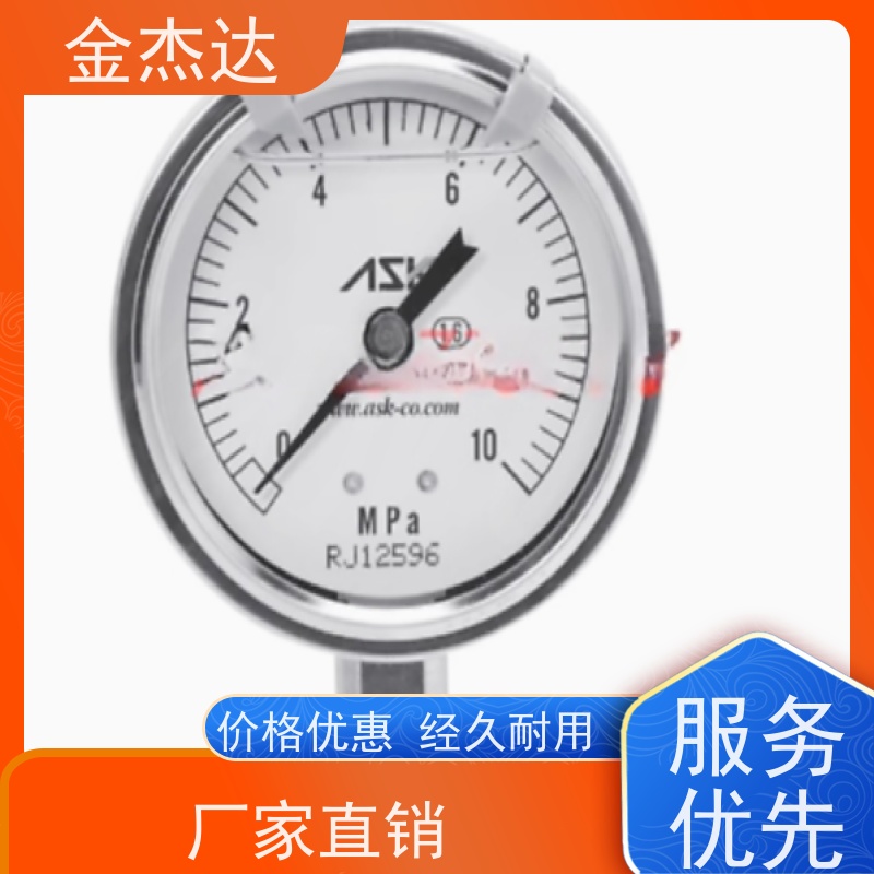 ASK抗震压力表 OPG-AT-R1/4-60x0.6MPa-CR 不锈钢耐震 易于辩识