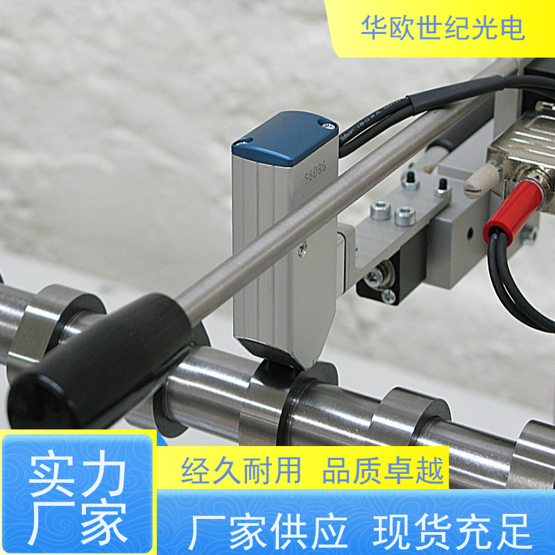  凸轮轴表面质量检测仪 可用于设备的磨削烧伤 支持定制