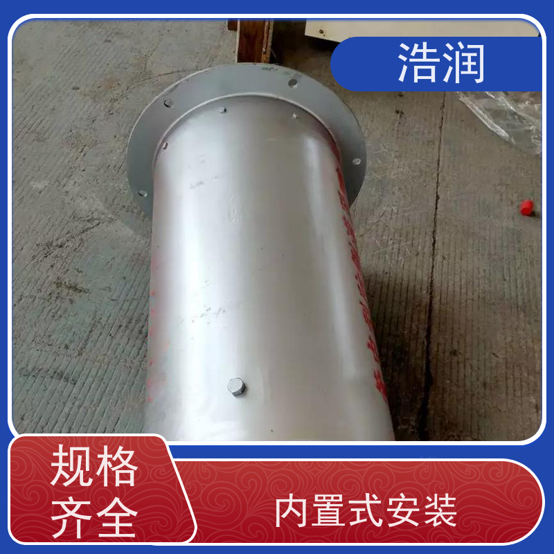 浩润 不锈钢低阻力倒流防止器 内置式安装 可定制