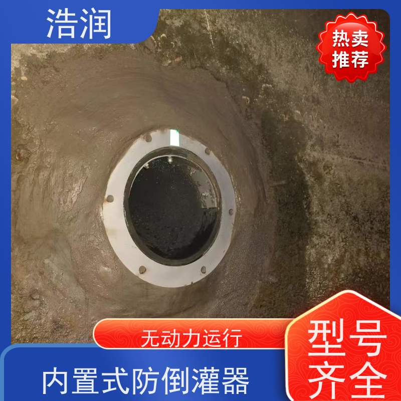 图6