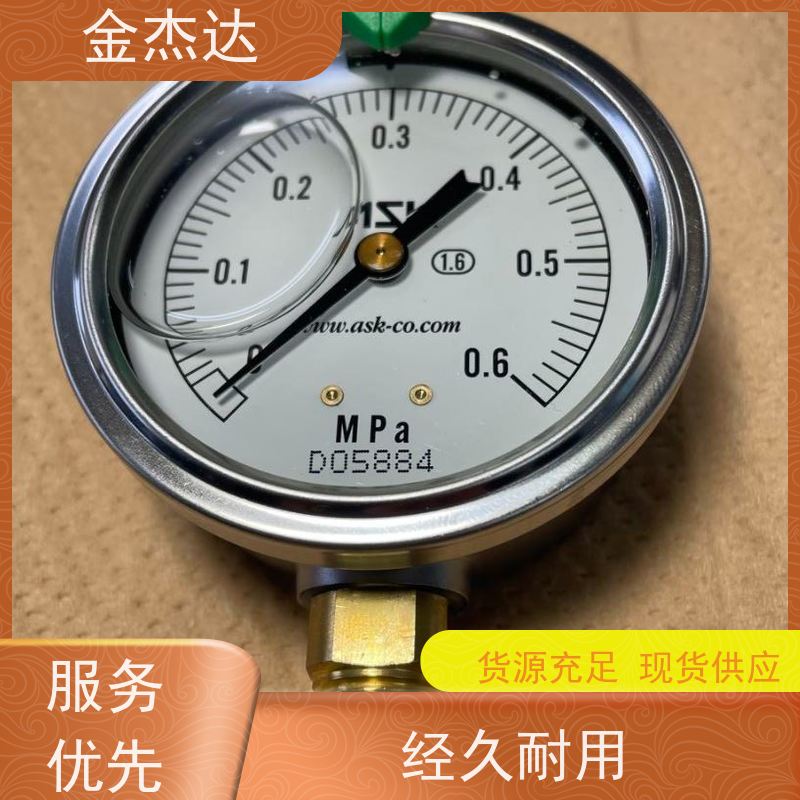 ASK株式会社 SVPG-618-4MPa日本ASK附压力表 不锈钢耐震 易于辩识