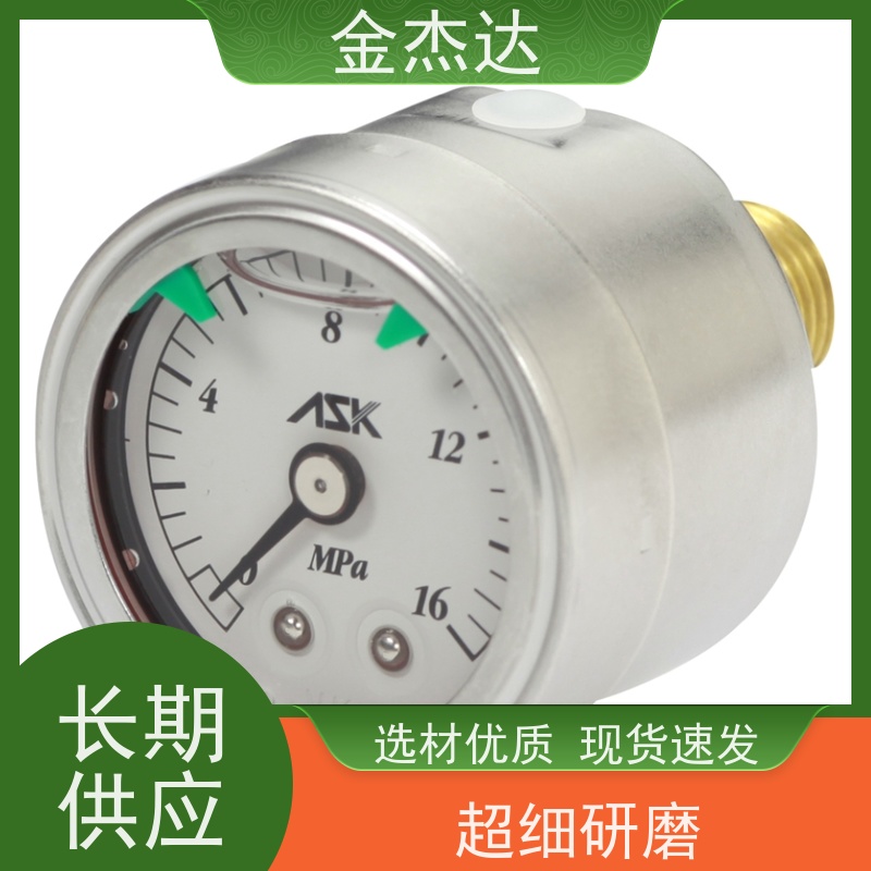 ASK精密压力计 AK1/2*100*100MPa压铸机用 不锈钢耐震 易于辩识