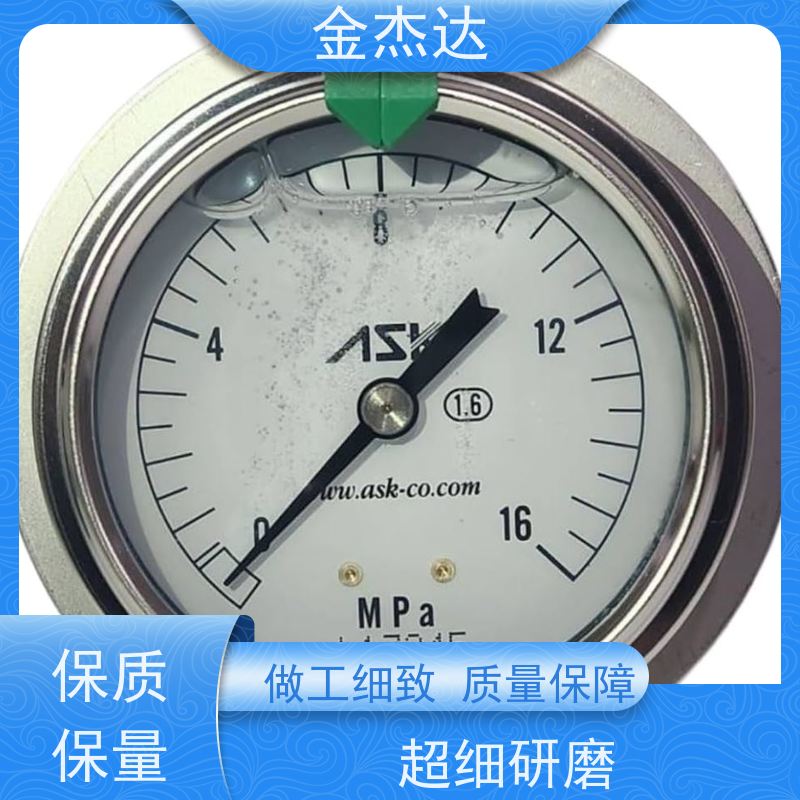 ASK甘油压力计 AK1/2*100*100MPa压铸机用 不锈钢耐震 易于辩识