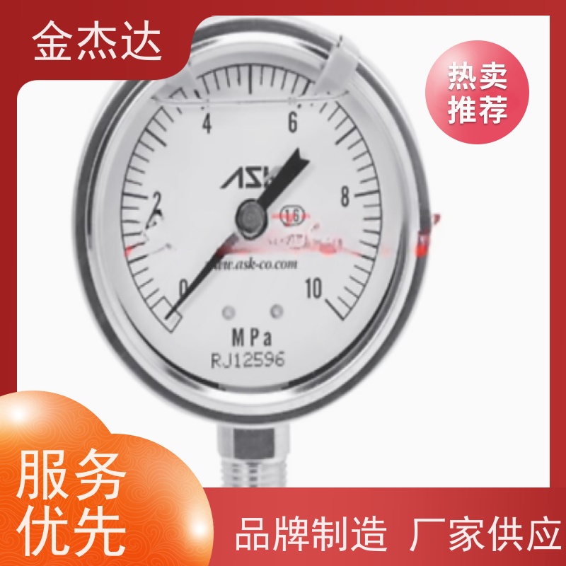 ASK抗震压力表 OPG系列 不锈钢 耐震 螺纹连接 10mm