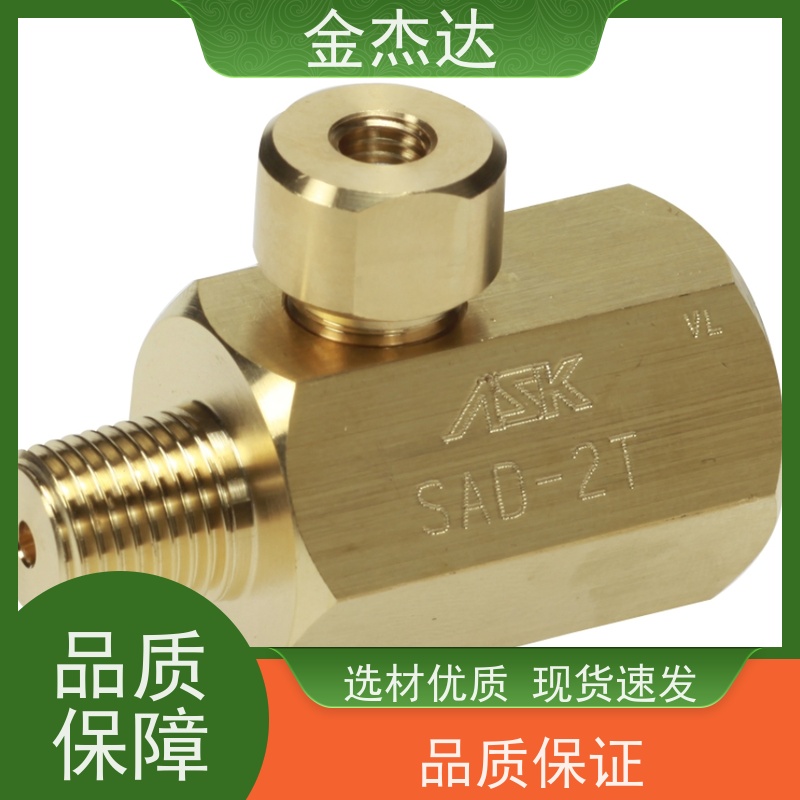 ASK品牌OPG-AT-G1/4不锈钢耐震压力表 60X2.5MPa