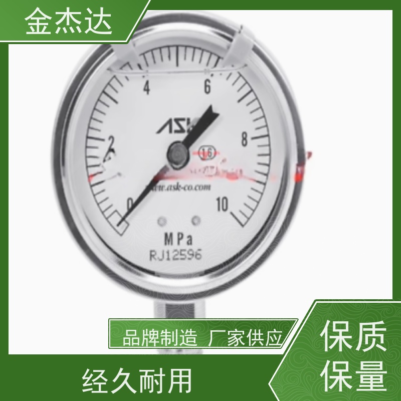 ASK真空计 AVT-R3/8-60X-0.1MPa-0.015GR 不锈钢耐震 易于辩识