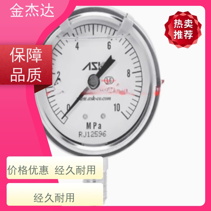 ASK精密压力计 OPG-AT-R1/4-60x4MPa-CR压力表 不锈钢耐震 易于辩识
