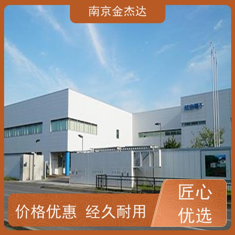 JAE 原装 JL05-6A28-21S-R汽车线缆连接器 日本进口 选型议价