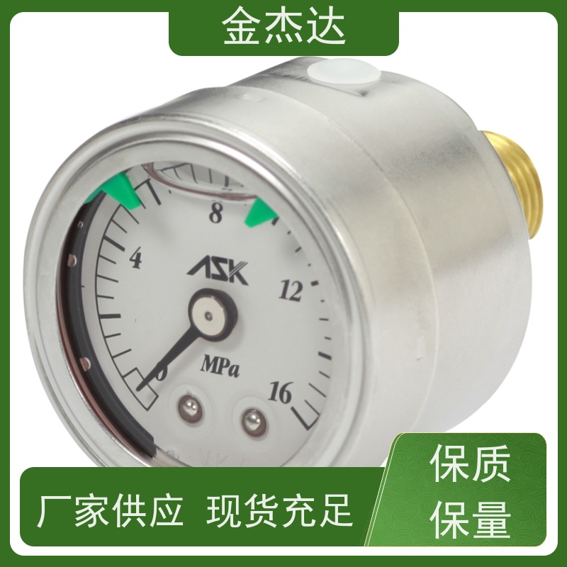 ASK不锈钢耐震压力表 OPG-DT-R1/4 40M/Psi-S 易于辩识