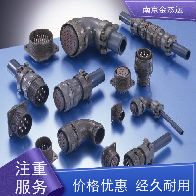 JAE 原装 JL05-6A24-28S-R直通型连接器 日本进口 选型议价