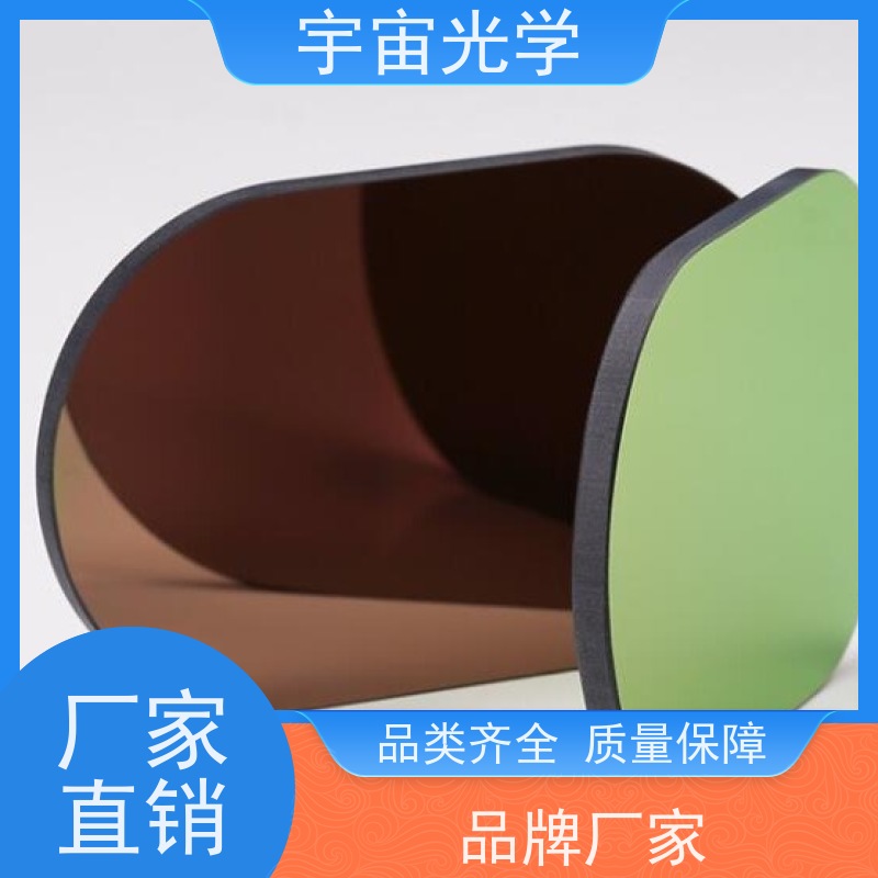 宇宙光学-高精度光学提供各种-反射镜定制厂商