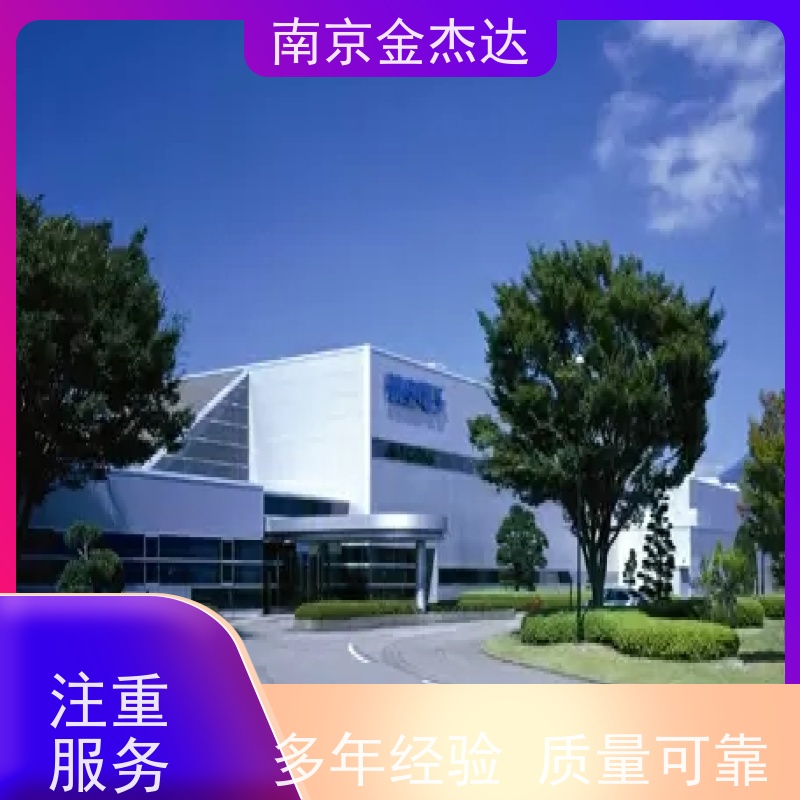 JAE原装日本JL05-6A20-29P-R圆形线缆连接器