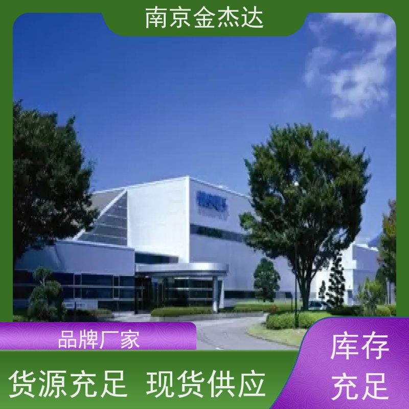 JAE 原装 JL05-18EB1A-R汽车线缆连接器 日本进口 选型议价