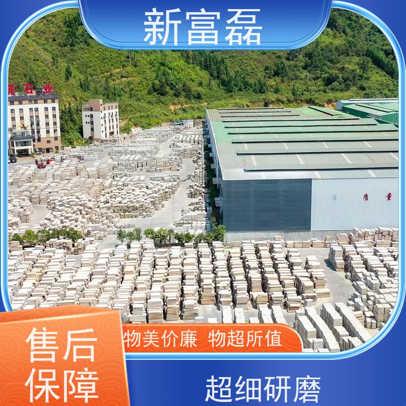 新富磊 新卡麦菊花黄 石材矿山产地 货源充足 无中间商优势