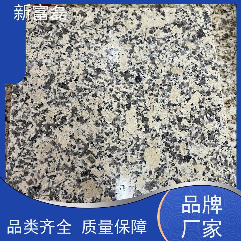 新富磊 黄金麻 石材矿山产地 货源充足 无中间商优势
