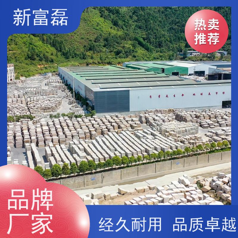 新富磊 新卡麦菊花黄 建筑工地用 免费拿样承接工程