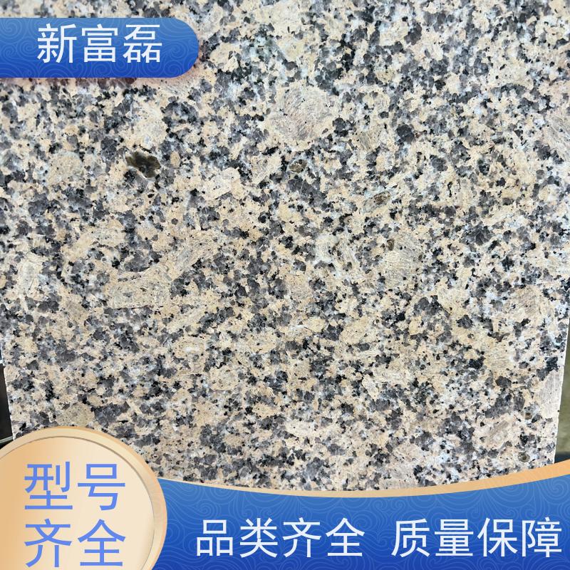 新卡麦菊花黄石材 异型加工 矿山源头工厂生产光面 荔枝面