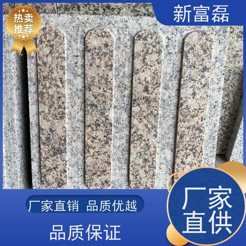 新富磊 新卡麦菊花黄 外墙干挂石材 耐腐蚀抗风化