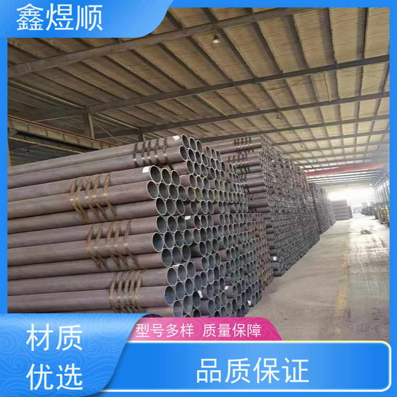 鑫煜顺 酸洗磷化处理 可按需切割定制 厂家供应