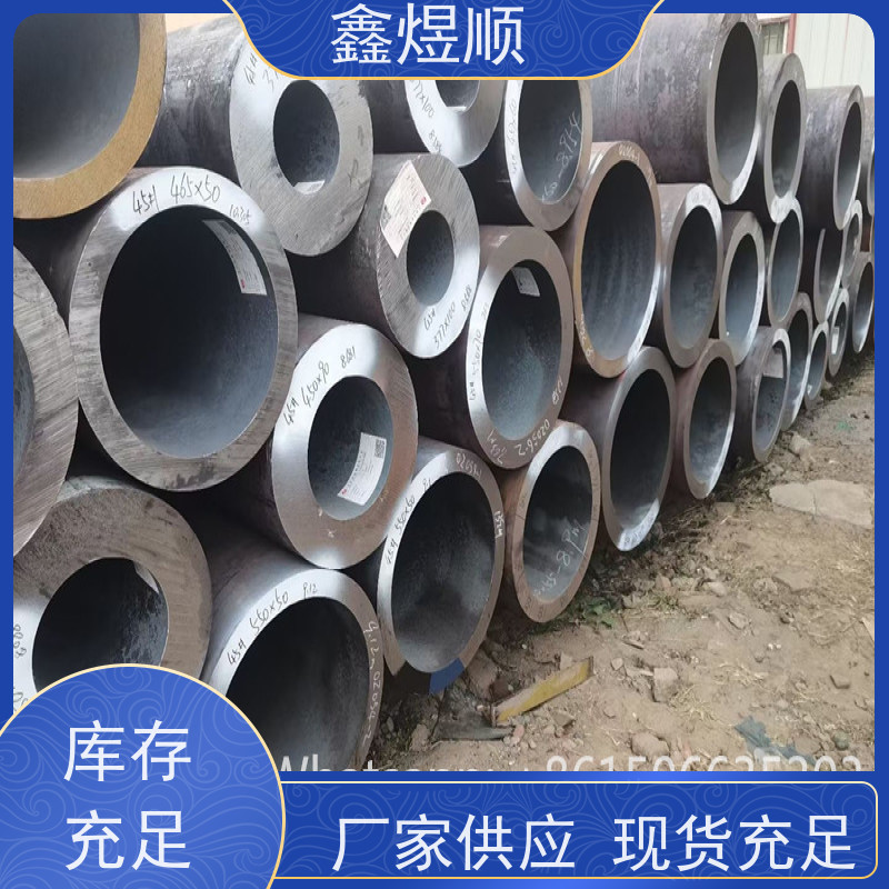 鑫煜顺 大口径直缝焊管 建筑化工适用 源头工厂