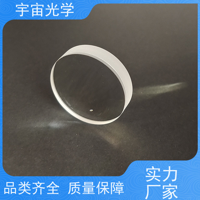 南阳宇宙光学-石英透镜加工高精度光学棱镜厂商-供应