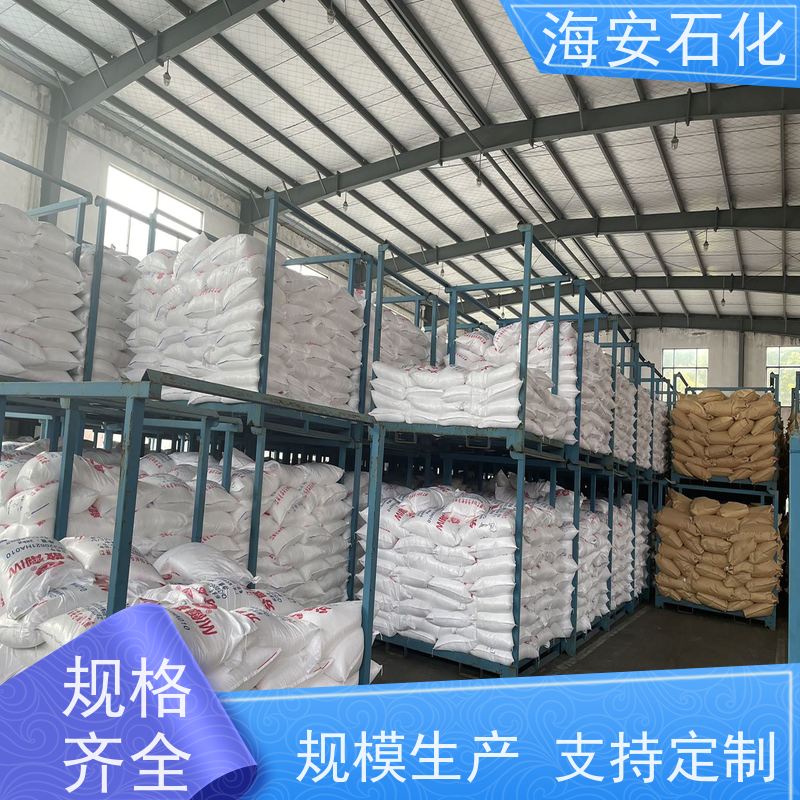 海 安石化 异构醇醚E-1000系列 E-1003 E-1008 质量稳定 品类齐全 