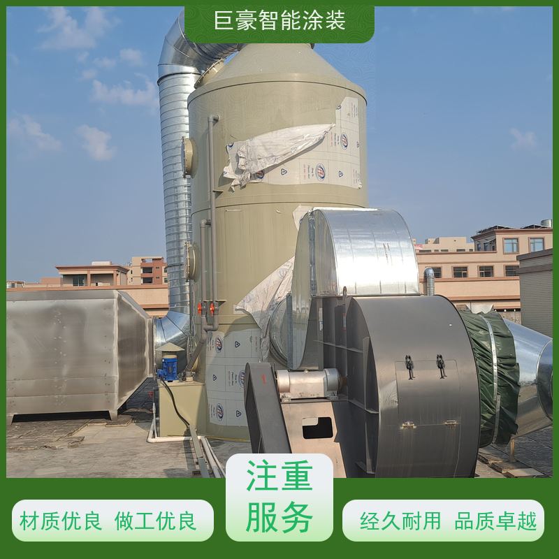 涂装设备源头工厂 十字链输送 3C数码外壳喷涂 节省油漆 省时省力
