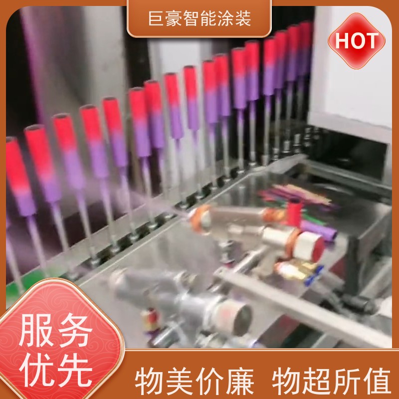 涂装设备源头工厂 在线往复喷涂 塑胶喷漆 省时省力