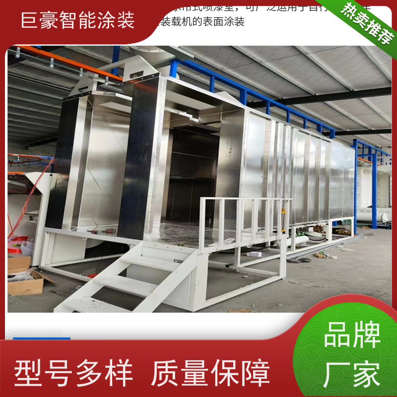 涂装设备源头工厂 滑撬式输送 静电喷涂 节省涂料 省时省力