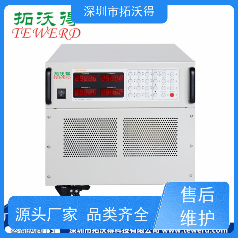 拓沃得 MPPT追踪 太阳能电池模拟器 适用于光伏逆变器测试 快速测量