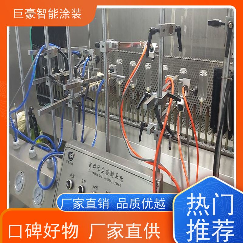 工厂定制 环型喷漆线 3C数码外壳喷涂 合格率高 节能减排