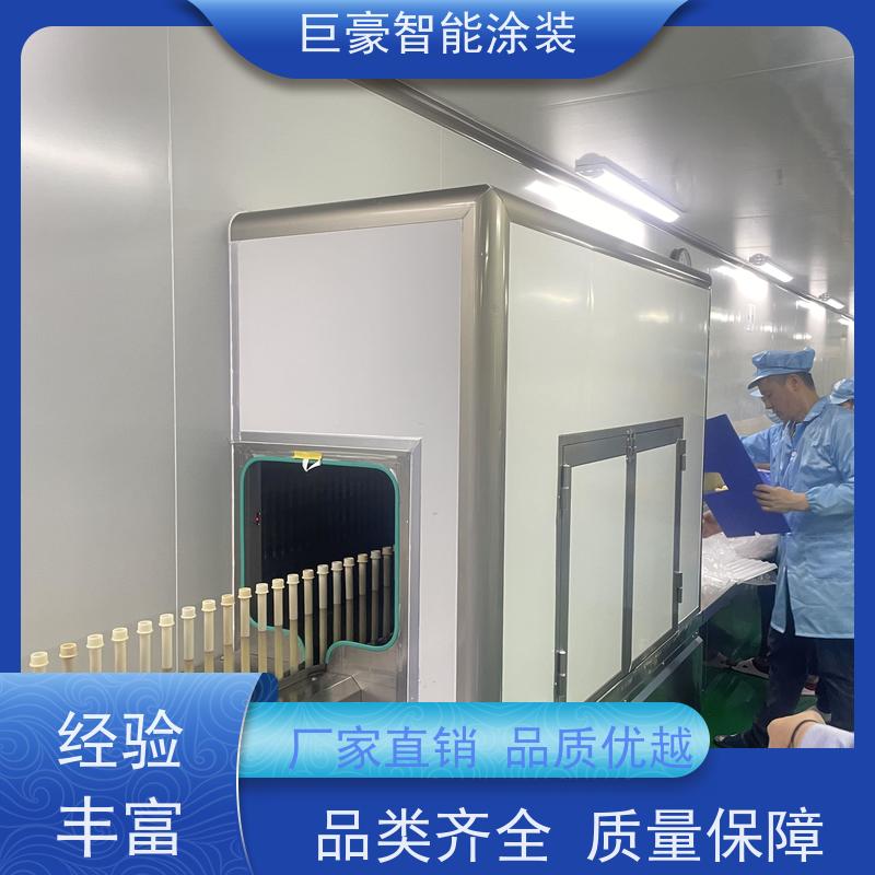 涂装设备源头工厂 环型喷漆线 五金喷粉 德国进口技术 省时省力
