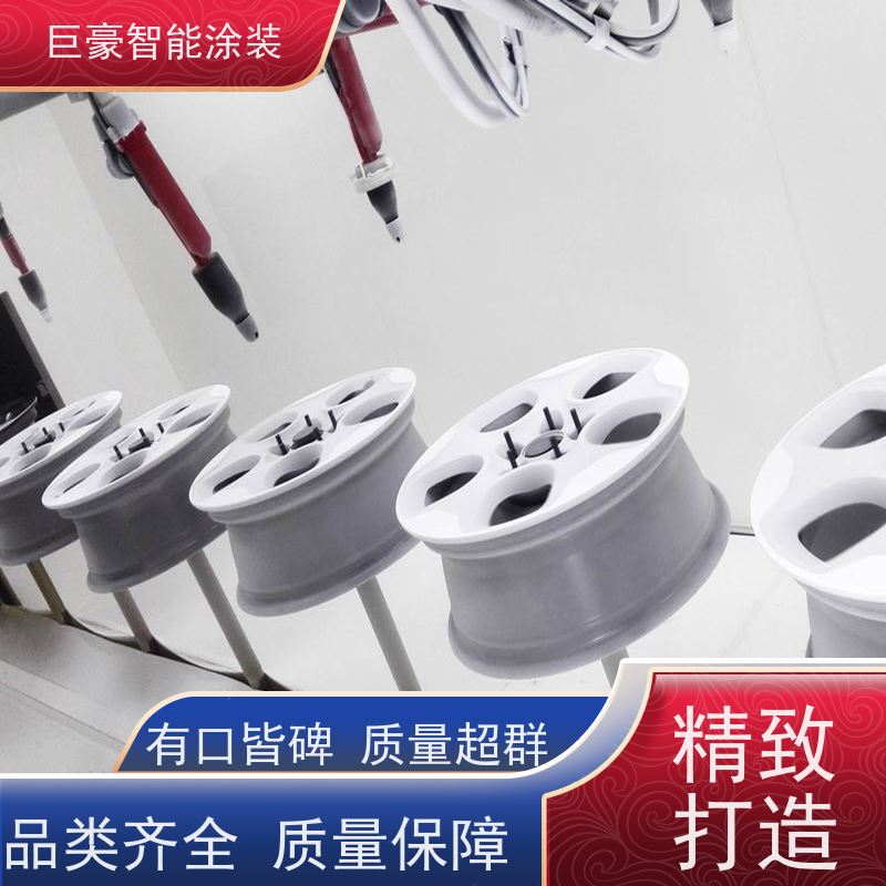 工厂定制 十字链输送 3C数码外壳喷涂 性能稳定