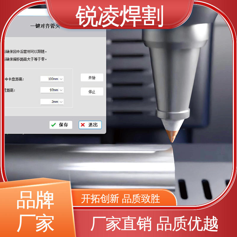 图6
