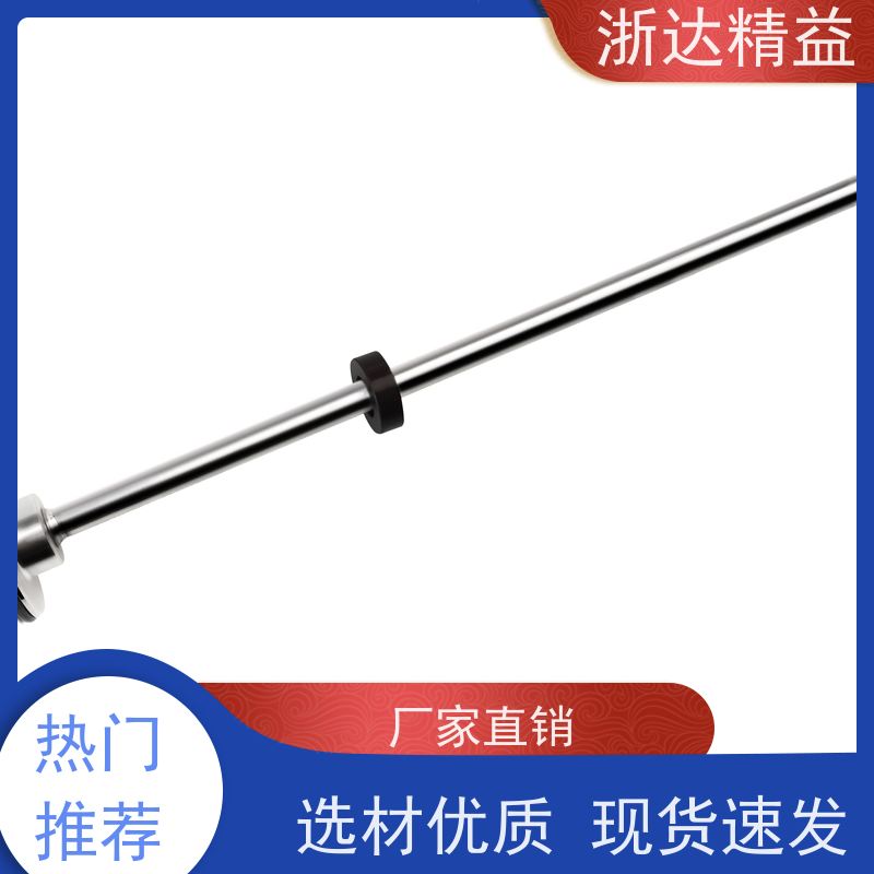 进口 污水处理 超长量程 磁栅尺位移传感器 品牌