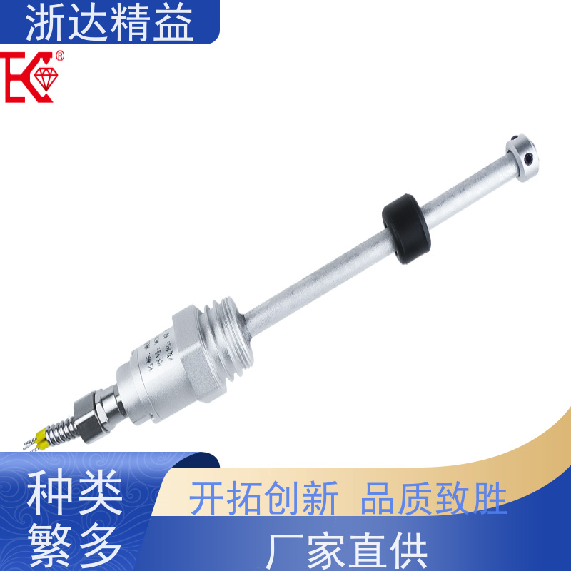 LVDT 包装机 适用恶劣环境 磁尺位移传感器 批发