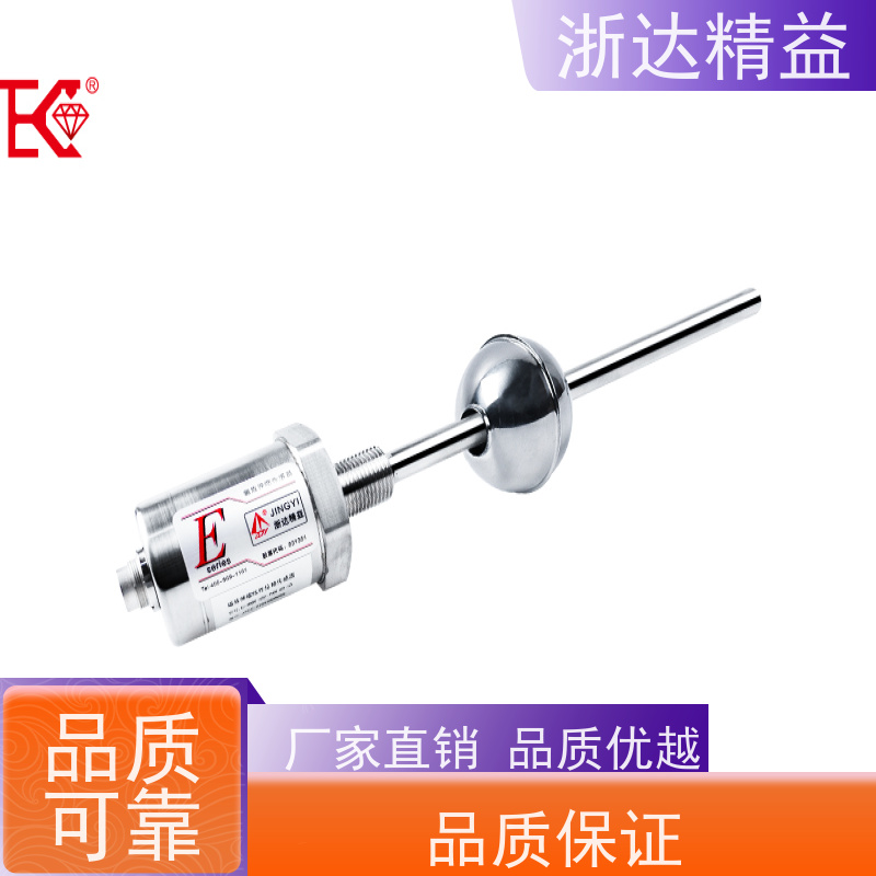 LVDT 废气处理 坚固耐用 磁栅尺位移传感器 生产厂家