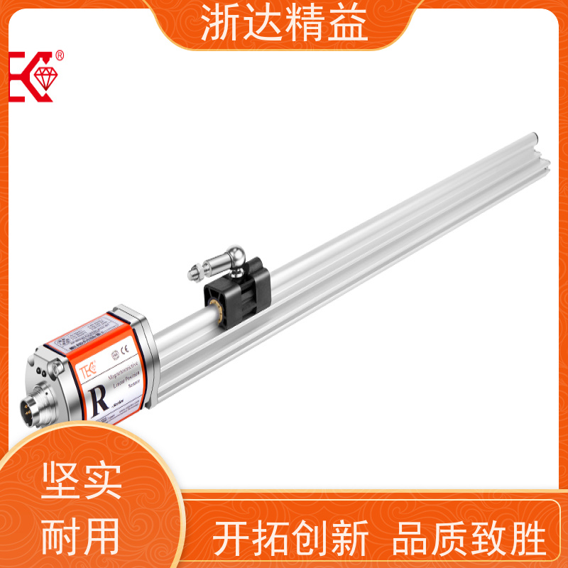 工业级 数控机床 防腐蚀 磁尺位移传感器 生产厂家