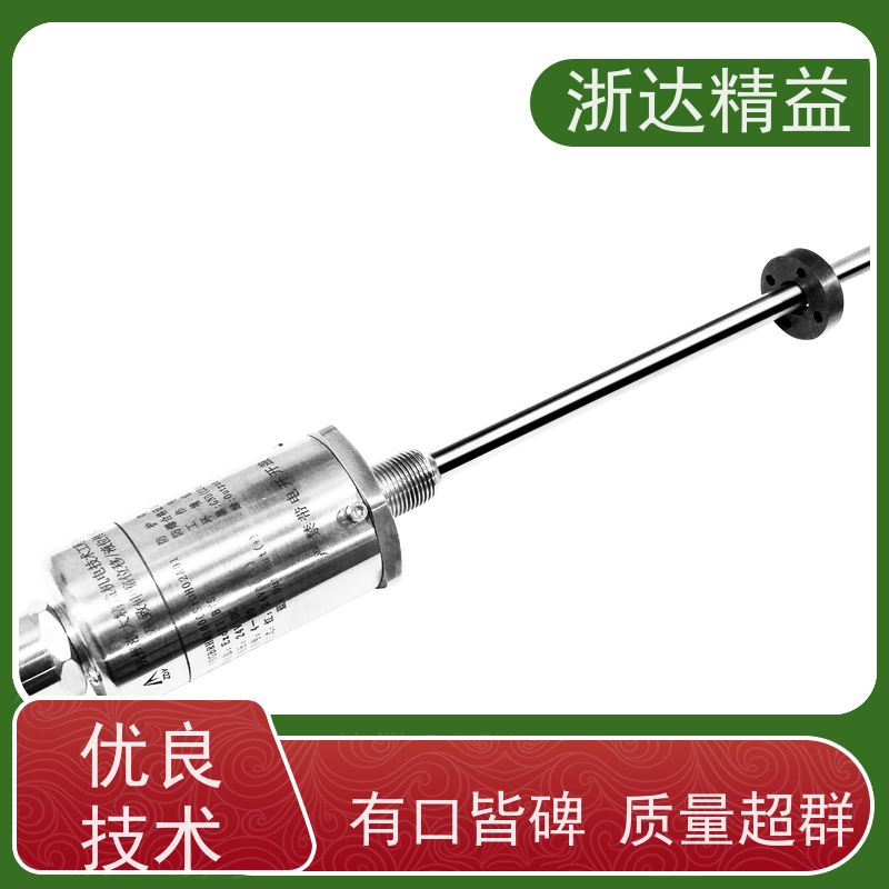 进口 推进系统 坚固耐用 磁栅尺位移传感器 公司