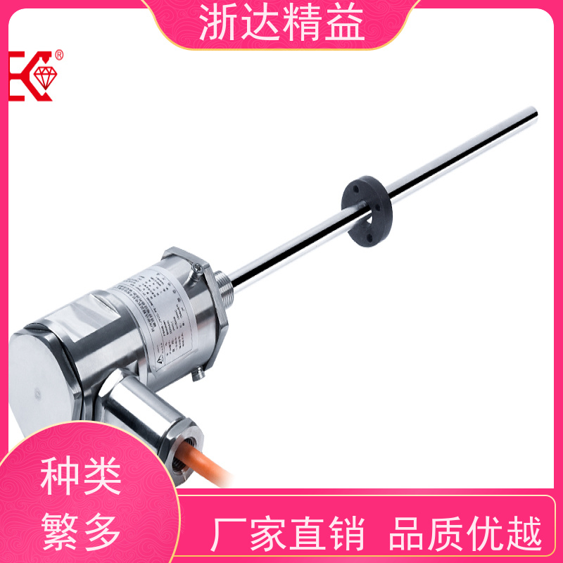 进口 推进系统 超高精度 磁栅尺位移传感器 厂家
